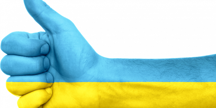 ukraine 643635 1280