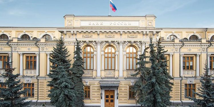 central bank of russia