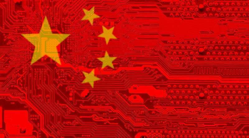 China Launches National Blockchain Research Center