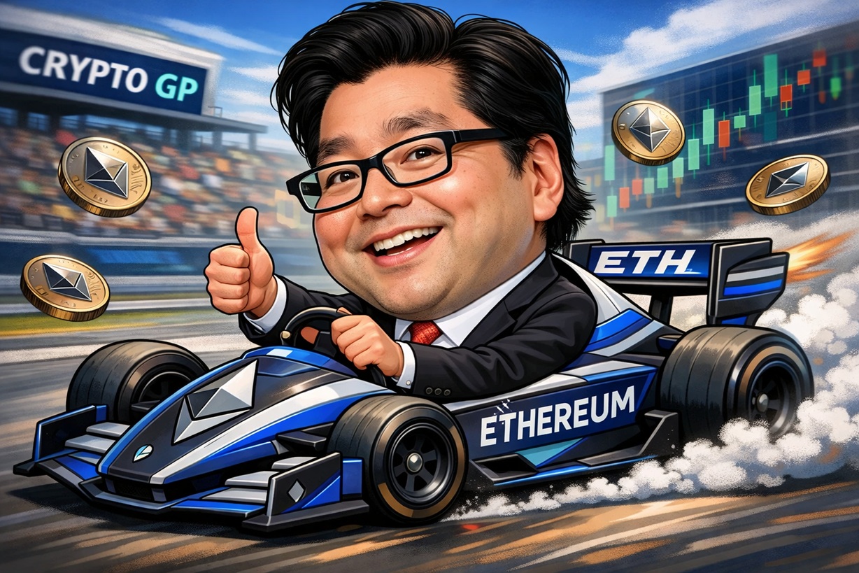 BitMine Tops-Up Ethereum Supply, Undeterred By Ongoing Market Turbulence